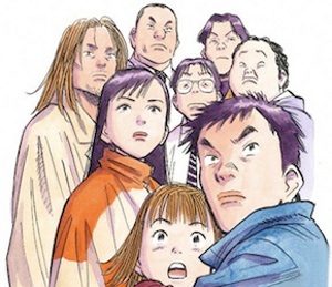 20th Century Boys