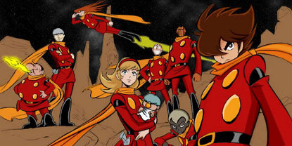 Cyborg 009