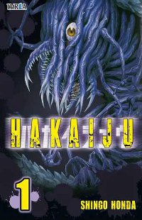 Hakaiju