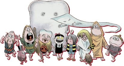 Shigeru Mizuki