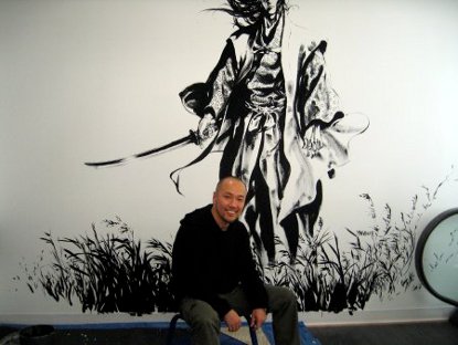 Takehiko Inoue