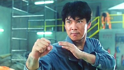 Yuen Biao